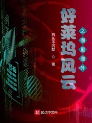 广告女郎