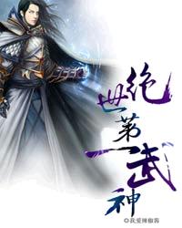 夜总会