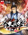 从离婚开始恋爱电视剧免费观看