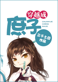 你是我的眼睛电视剧全集免费观看