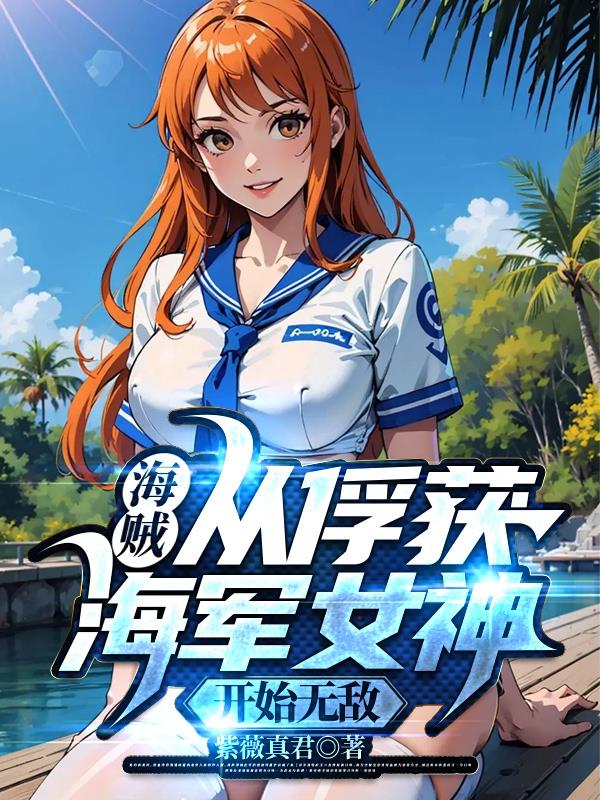 一边做饭一边躁狂暴躁电影