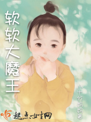 小喜…高h