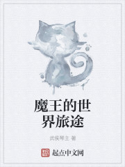 花季传媒视频app下载每天免费观看三次