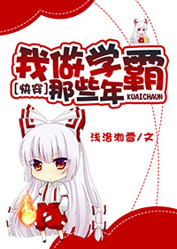 江小川穿越古代的小说全文免费阅读