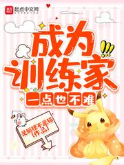 阿狸磁力