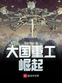 全民女神是学霸[穿书]