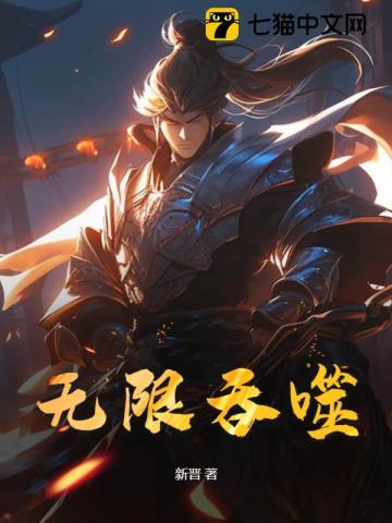 一别经年