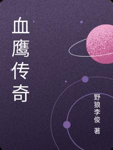 免费视频左左视频