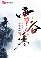 小乖张