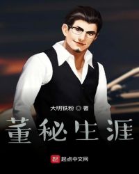 风月宝典