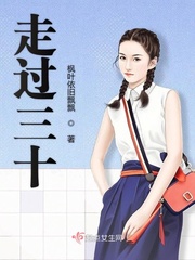 九色终合九色综合88