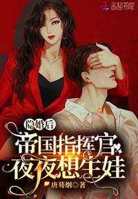 爱情岛论坛在线免费观看