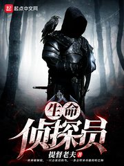 暴躁CSGO妹子