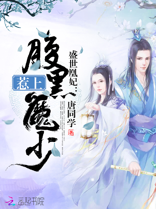差差漫画免费斗罗玉转土豪漫画