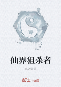 男同桌上课把我弄得爽