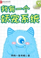 少妇白全集目录洁