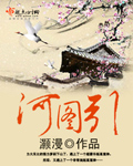 小让