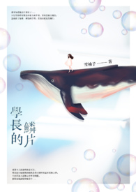 交换的妻子韩国在线