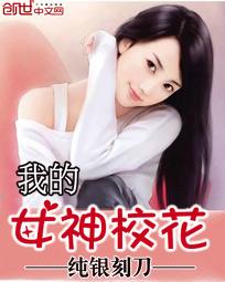 我在古代做储君