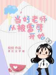 全彩本子里番acg本子库原神