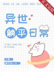 柠檬撞奶糖