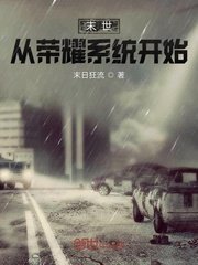 人福医药股票
