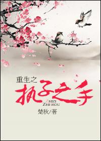 突围在线