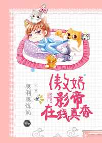 难哄番外篇怀孕