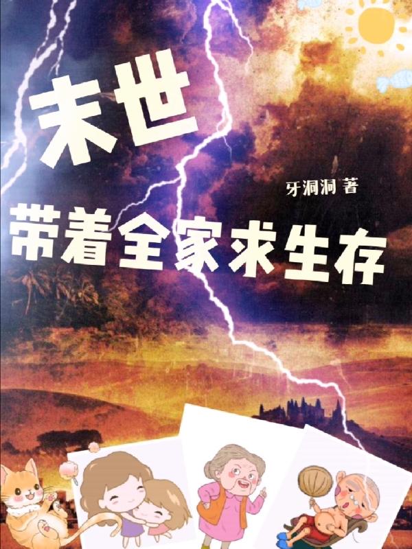 有60颗珠子两人轮流从中取