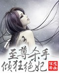 张家辉最新电影