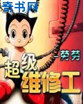 成都家庭私人家庭影院
