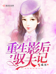 斗罗大陆动画片完整版