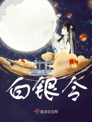 甄嬛传56集