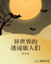 半梦黄金vk视频
