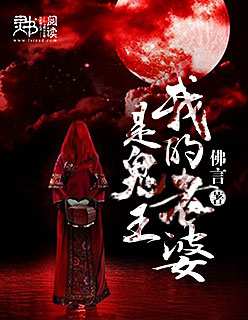 男人j进女人j的一进一出视频