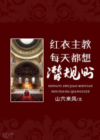 春风中学在哪里