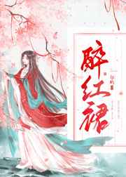 平凡职业成就世界最强小说