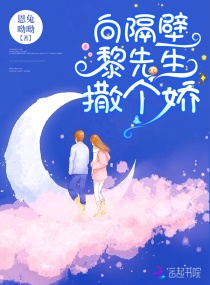 独有英雄