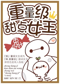 鬼谷子txt下载完整版