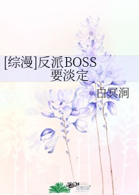 麻豆tv.appfor在线看