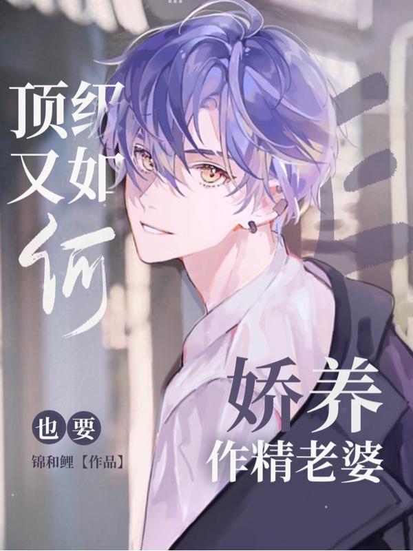 玻璃丝扎到皮肤里怎么清理