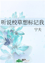 多人轮换怎么做
