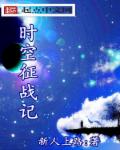 百合做运动doi