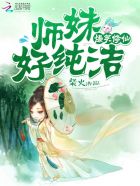 99热在线精品