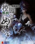 造梦西游3大闹天庭篇