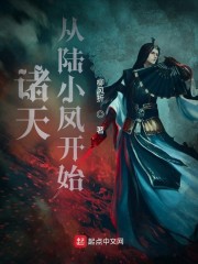 红辣椒动漫