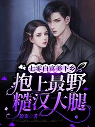 清平调 李白
