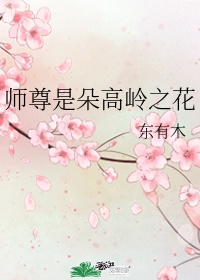 1944高清在线观看