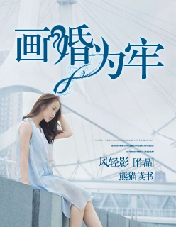 欢迎来到实力至上主义的教室小说