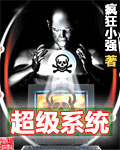 香港一肖中特期期公开